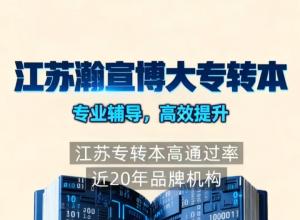 ��ͨרת���ؿ����ؼ�ѵӪ���̫������