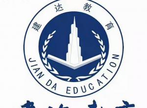 ������ɰ������Ա�������ҽ���ѧУ���Կ�