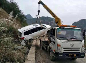 ��Ǩȫ���24Сʱ��·��Ԯ����֤�ͻ�����浽