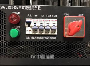 3U3KW���ܶȻ���ʽ�������޳���