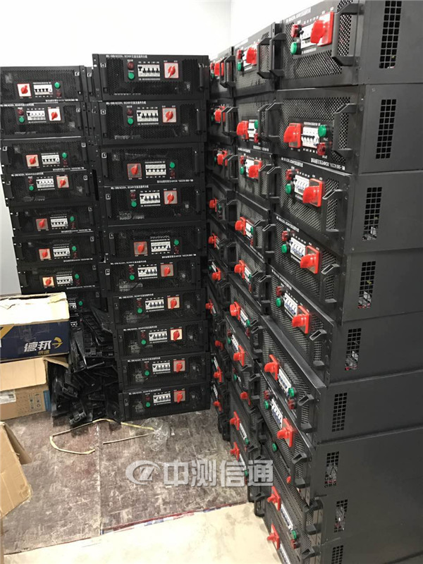 5kW�ٸ������޳���