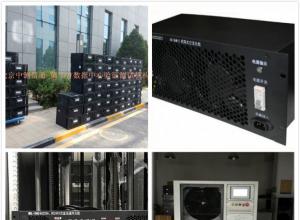 200kw����ʽ�ٸ������޳���