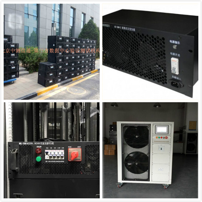 1V-20kV����ֱ�����ع����޳���